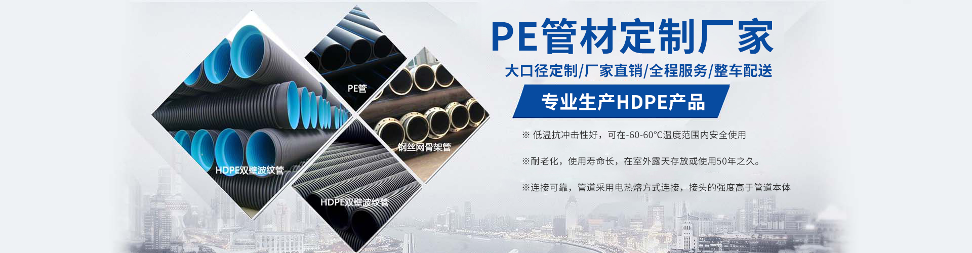 凱爾菱電（山東）電梯有限公司