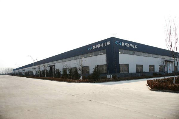 企業(yè)風采