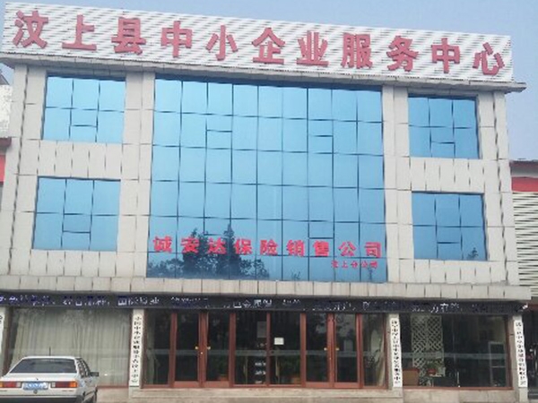 信恒銳