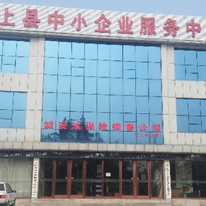 信恒銳