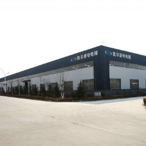企業(yè)風采