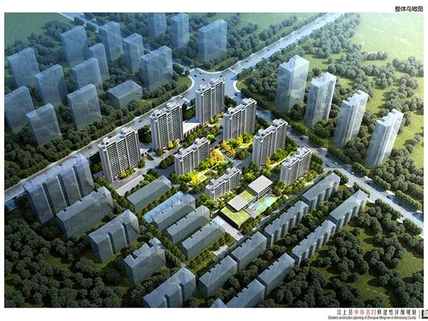 汶上縣中瑋名門.png